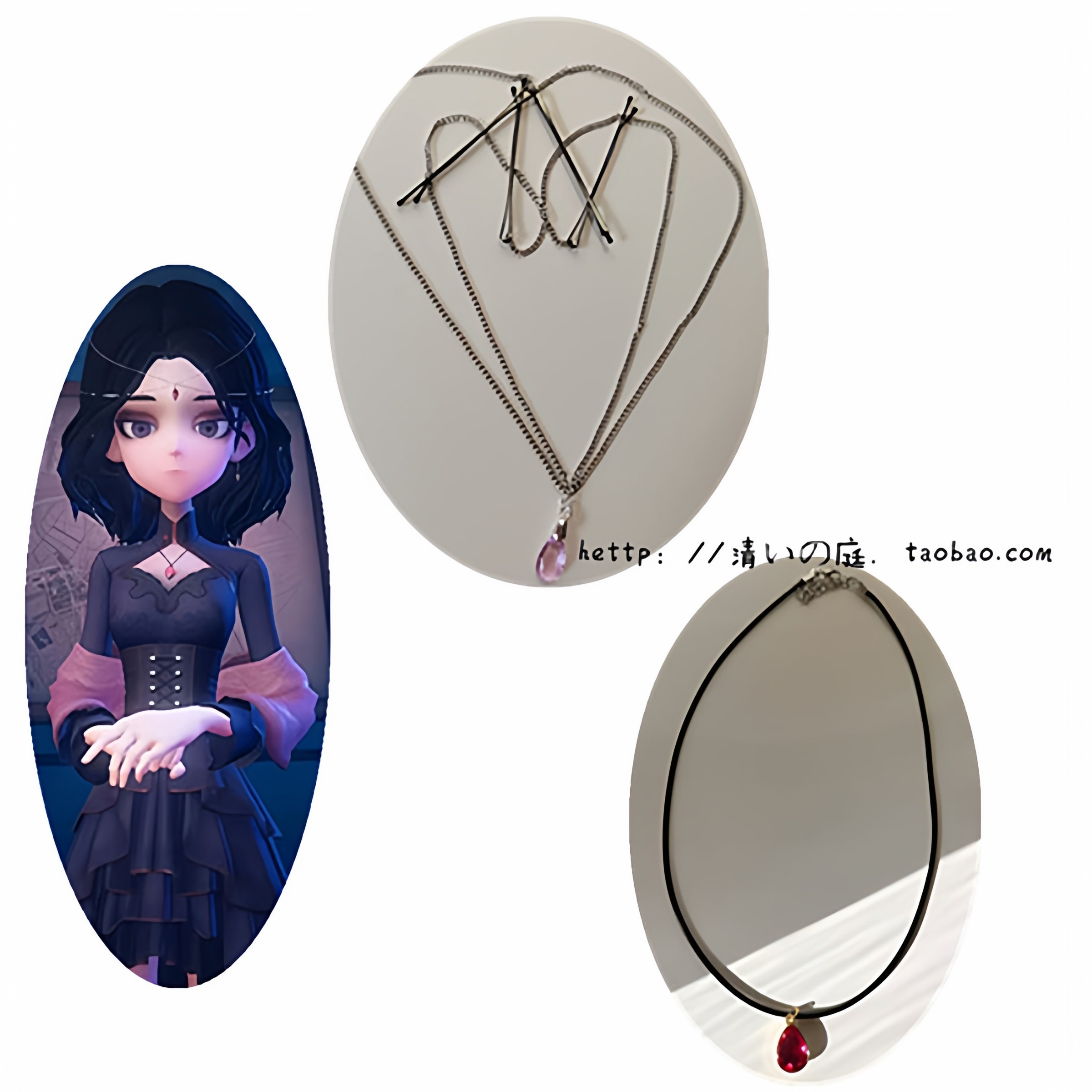 超自然行动组 薇薇安   cos项链  头饰 配饰  颈饰