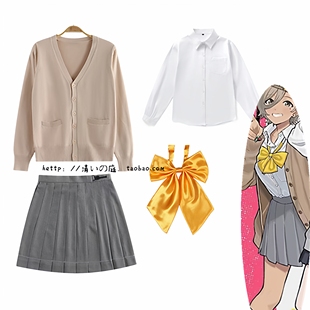 Band cos服 Cry 鲁帕 日常 哭泣少女乐队 Girls