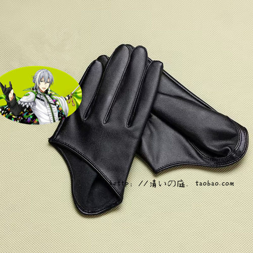 IDOLISH7  偶像星愿 Re：vale 春原百濑  折笠千斗 cos手套  动漫