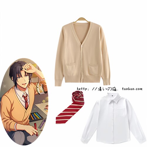 idolish 7  偶像星愿  和泉一织 cos校服 毛衣三件套 cos周边