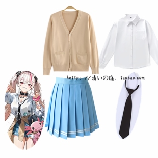 NIKKE 胜利女神 豺狼 獠牙同窗 cos制服 校服  cos 日常毛衣开衫