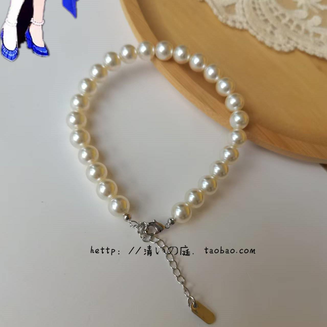 FGO fate Saber 阿尔托莉雅 蓝礼服 cos 脚链 配饰