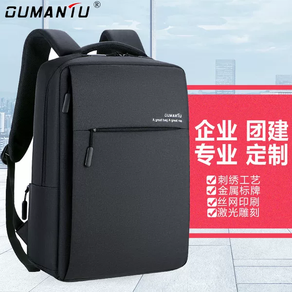 Товары от ning1698