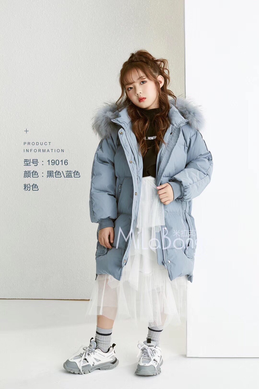 亏本清仓 中大童中长款连帽不可脱卸貉子毛毛领羽绒服