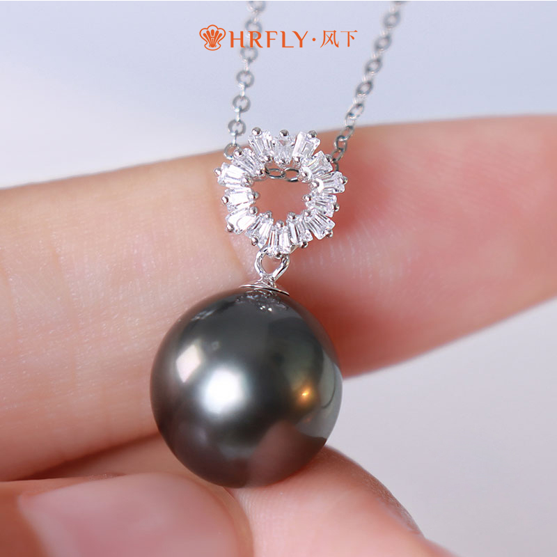 风下Hrfly 18K金大溪地黑珍珠吊坠 10-11MM黑色珍珠项链 礼盒包装