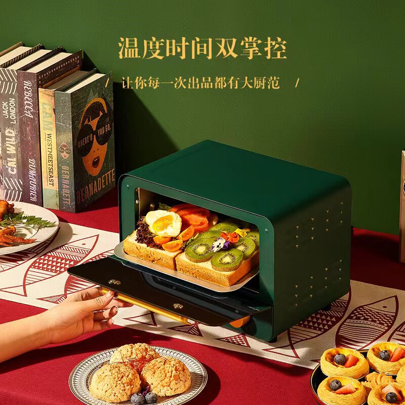 电烤箱家用迷你小型12升家庭烘焙蛋糕蛋挞面包烤红薯多功能小烤箱