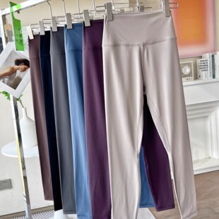 打底裤 健身服裤 女高腰提臀弹力速干不掉档九分裤 Lu家裸感瑜伽裤
