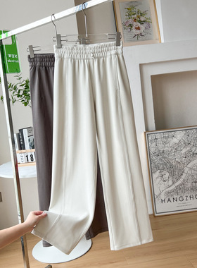 Lu家加绒加厚裤子秋冬空气莫代尔螺纹soft窄版直筒裤运动长裤女