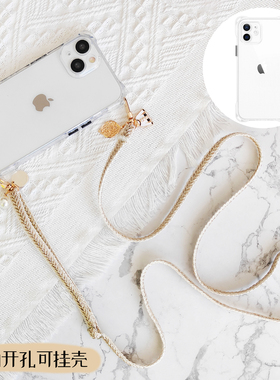 四角开孔挂环适用于苹果17promax/16promax/15pro/14华为p50ip13手机壳全包高透软壳斜跨绳