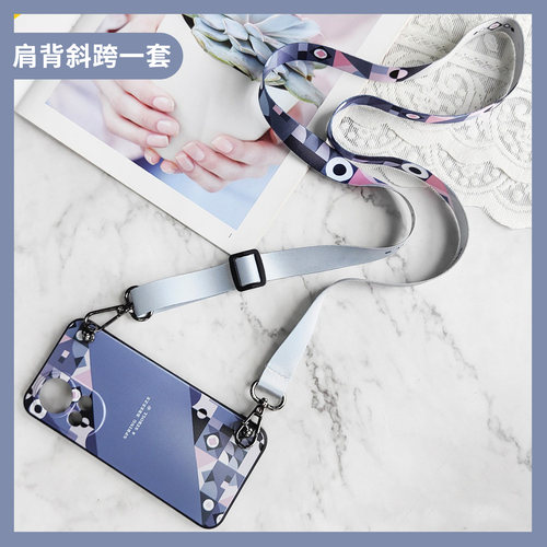 加厚肩背手机壳防丢斜挎绳