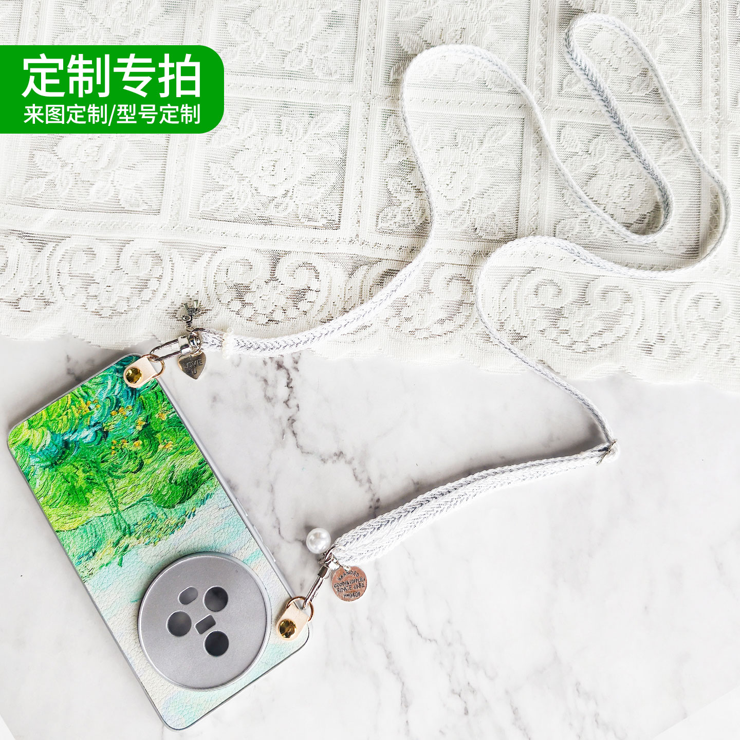 木兮定制小羊皮手机壳型号花色质感小香风女旅行挂绳肩背斜跨套餐