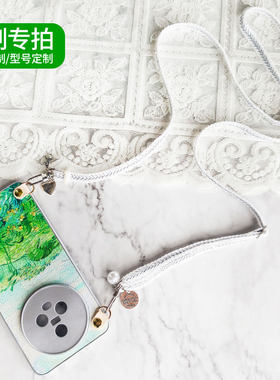 木兮定制小羊皮手机壳型号花色质感小香风女旅行挂绳肩背斜跨套餐