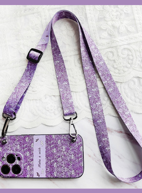 适用苹果17pro16/15promax/华为mate70mate60pro/14 pro maxiphone13复古12/11手机壳硅胶防摔紫色加厚斜跨绳