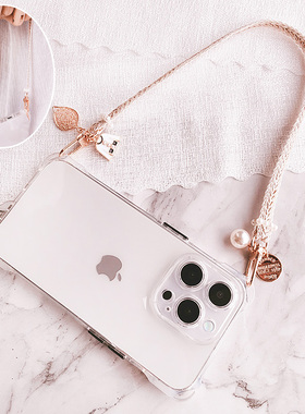 四角开孔挂适用于苹果17 16promax/15pro/14华为p70promate60小米14 15proip13手机壳全包高透软壳简约手腕绳