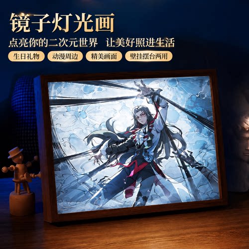 蛋仔派对灯光画逃出惊魂夜周边海瑟艾琳追捕者斯黛拉生日礼物摆件