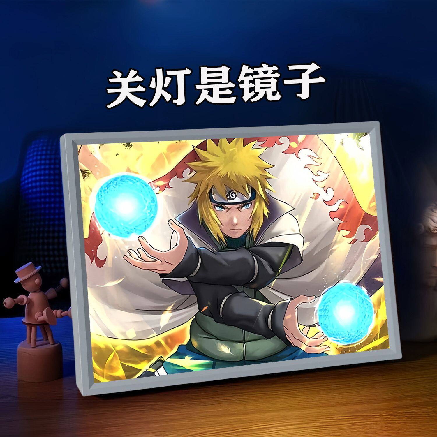 火影忍者生日礼物佩恩宇智波带土佐助灯光画小夜灯电竞摆件送同学