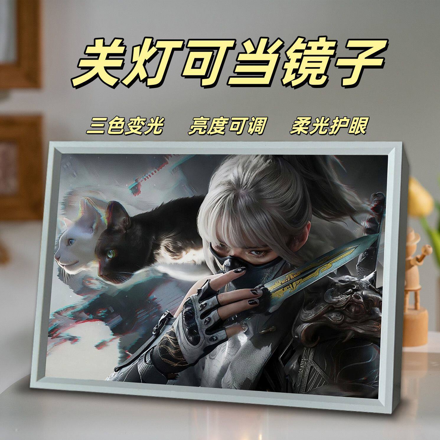 三角洲行动周边威龙麦晓雯红狼游戏手办周边氛围摆件小孩生日礼物