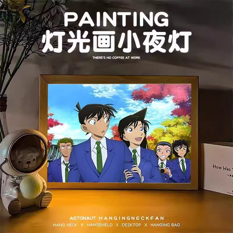名侦探柯南周边镜子灯光画柯南小哀毛利兰精致相框小夜灯送朋友