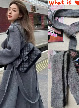 2025秋冬法式温柔风灰色针织毛线腰带女慵懒风显瘦百搭高级感腰饰