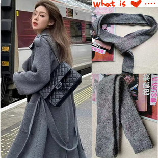 2025秋冬法式温柔风灰色针织毛线腰带女慵懒风显瘦百搭高级感腰饰