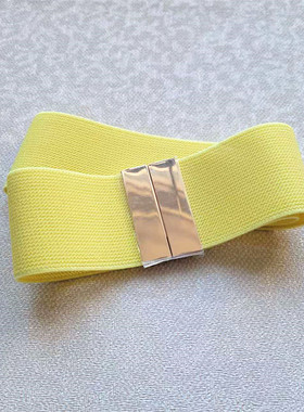 欧美简约百搭5厘米宽双面斜纹松紧带黄色藕粉米杏色女士弹力腰带
