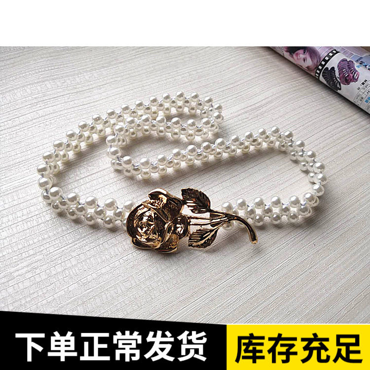 银色珍珠弹力女款优雅风腰带新品