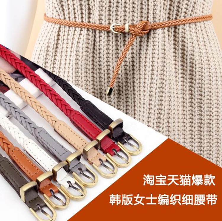 手工编织复古休闲风厘米细腰带