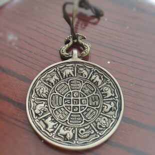 尼泊尔版藏式腰牌红铜手工做旧加厚十二生肖九宫八卦牌挂饰不限重