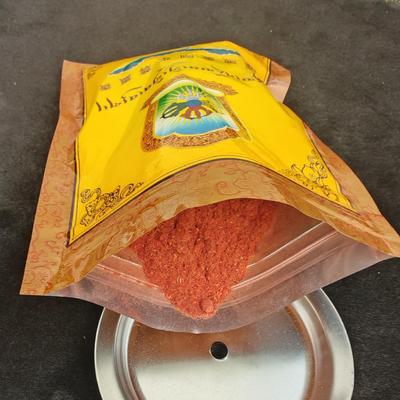 崔破金刚本尊熏香粉西藏拉萨强康弥勒殿 居家供养三宝香粉 10包邮