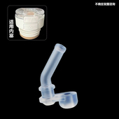 319ALLJOINT优仅跃动拎拎壶内塞盖子配件硅胶吸嘴吸管保温杯配件