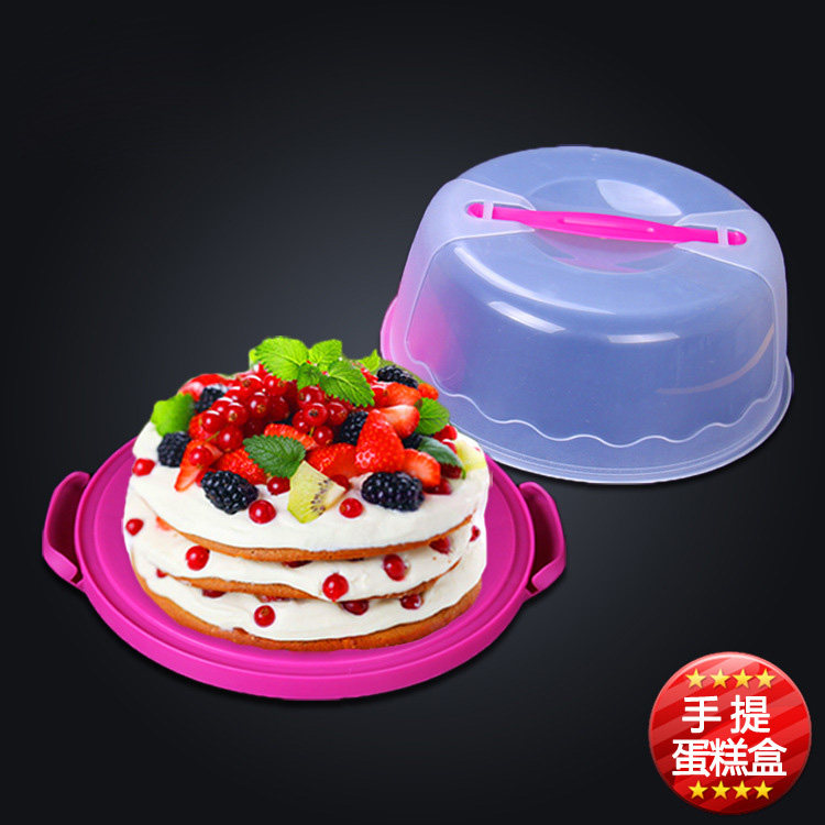 手提式塑料圆形加厚10寸点心盒