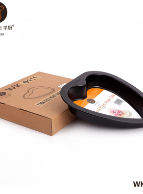 chefmade学厨 黑色7寸 10寸不粘心形蛋糕模烤盘 烘焙模具