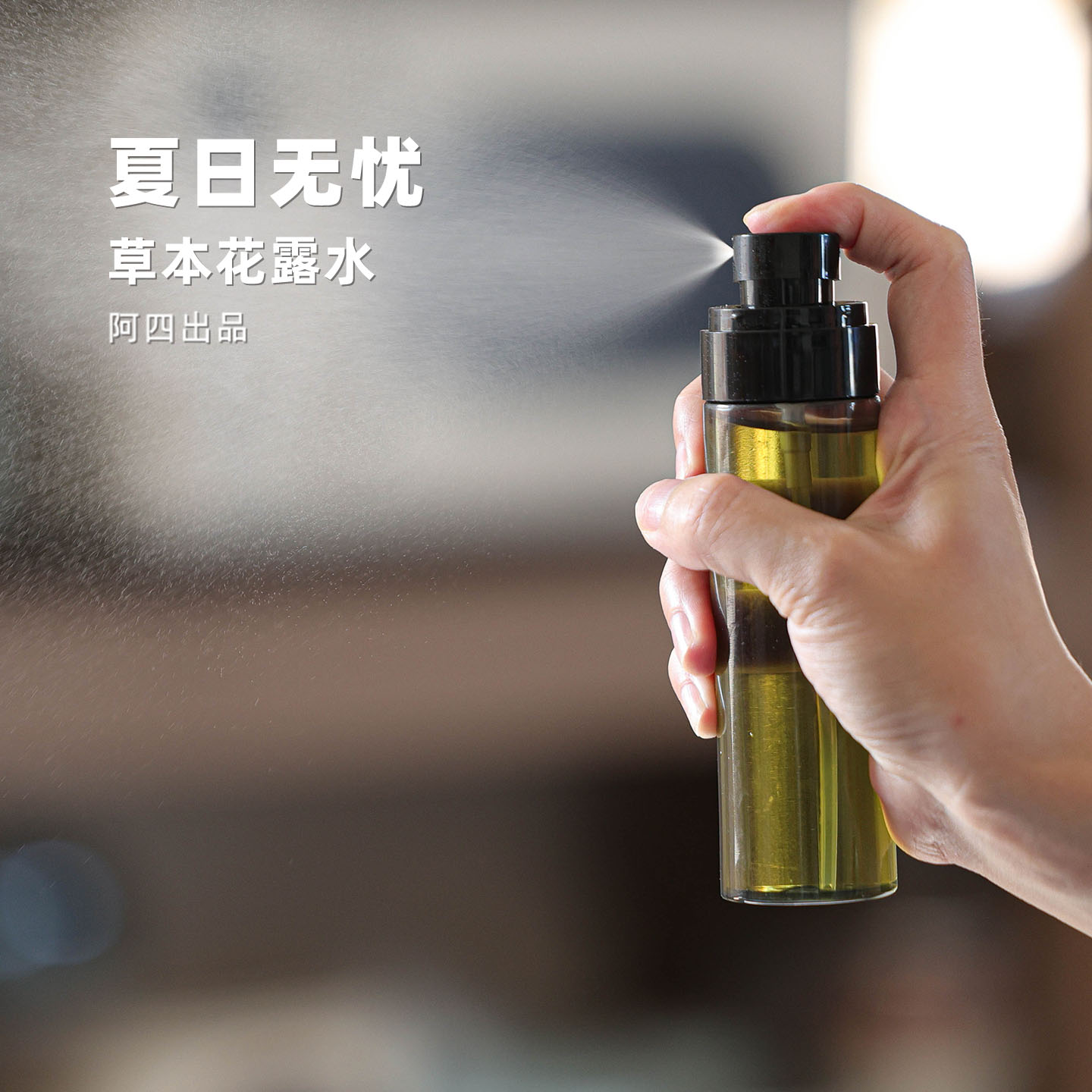 ݱ¶ˮ100ml/ƿ ĳƷ |  ݱ¶ˮ С VIPԱ޹19.8Ԫ
