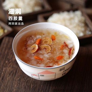 37g 包 这是什么神仙四胶羹？本草银耳桃胶雪燕皂角米 阿四出品