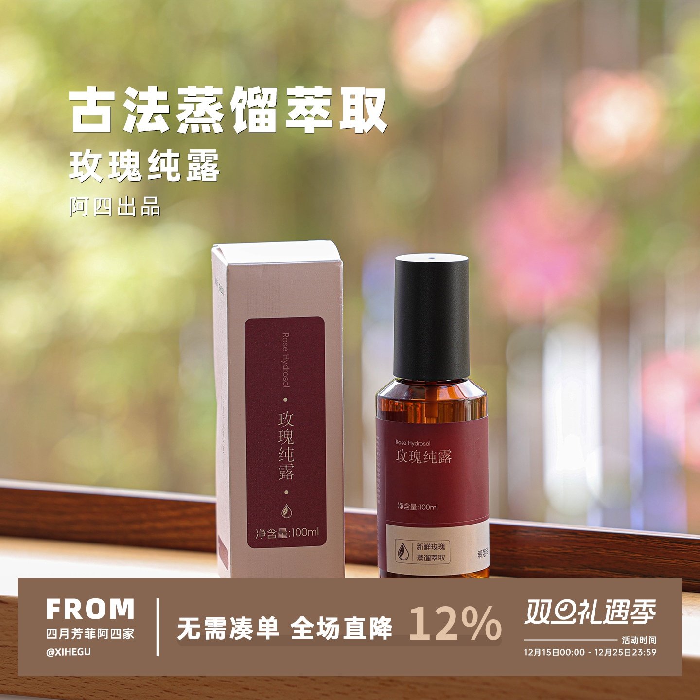 一瓶多用，你的随身补水神器。