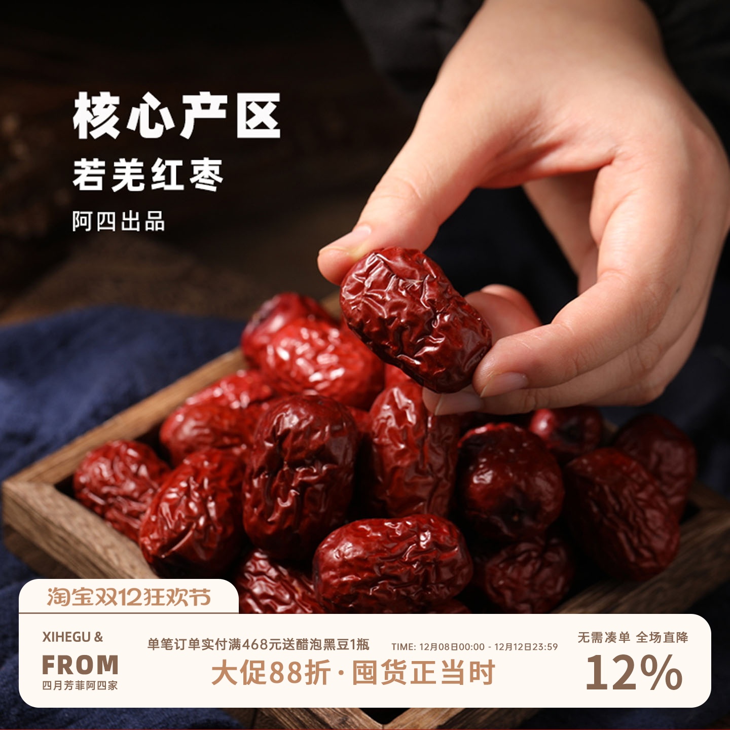 ĳƷ | 컨壡 ũص½Ǽ 500/ 31.68Ԫ