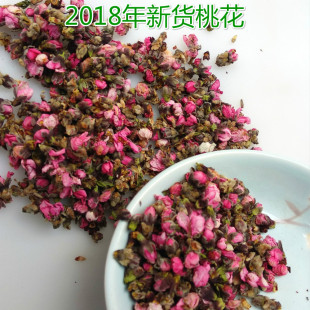 桃花新产野生桃花太行山特产泡茶喝能改变脸面色泽似桃花花容月貌