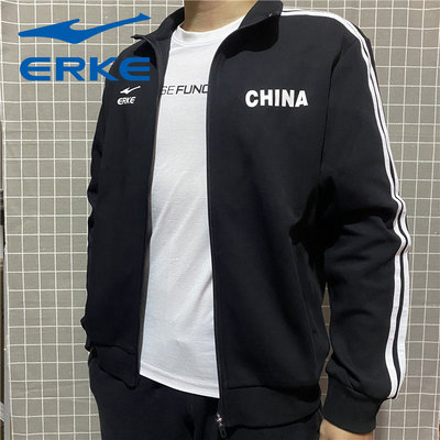 鸿星尔克收口男裤2024春季新款针织开衫外套翻领时尚条纹运动套装