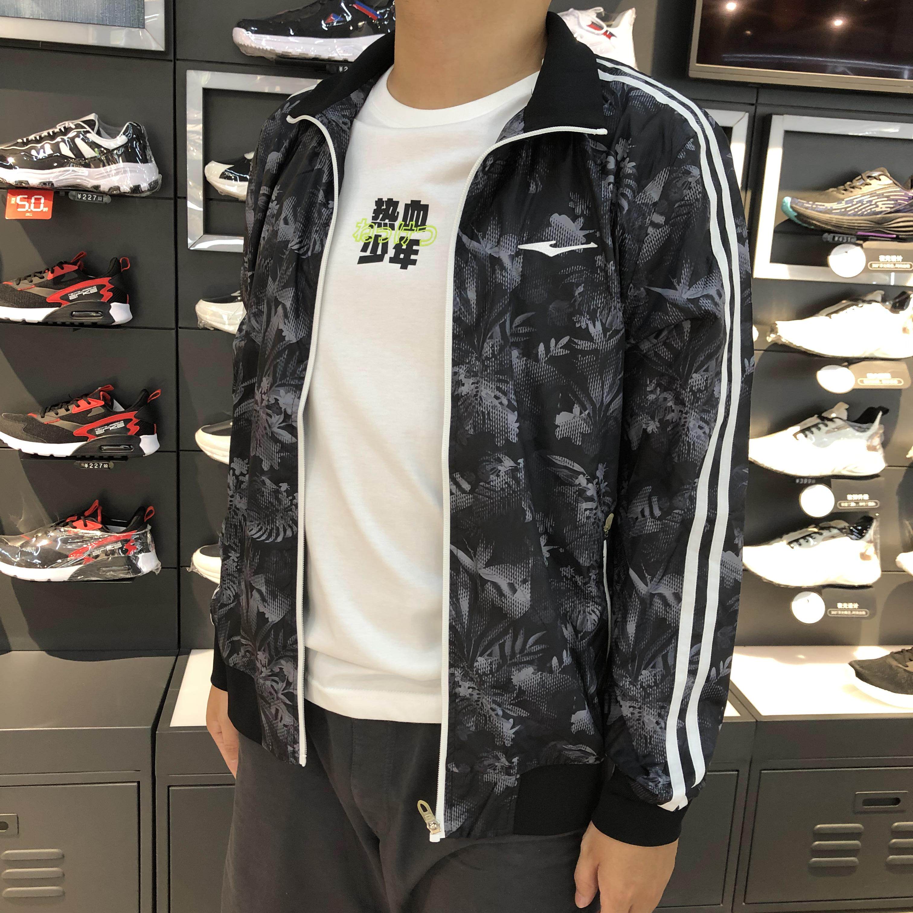 鸿星尔克运动夹克户外男装