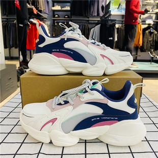 鸿星尔克女鞋运动鞋 2023冬季防水跑步鞋女潮鞋老爹鞋12121414051