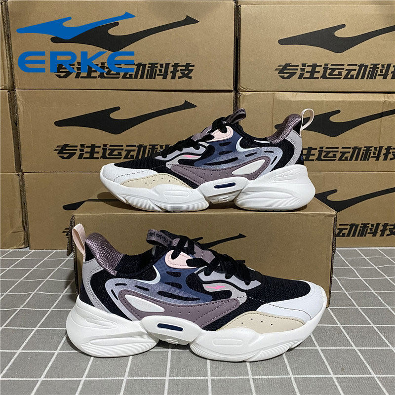 鸿星尔克跑步鞋女夏季款网面