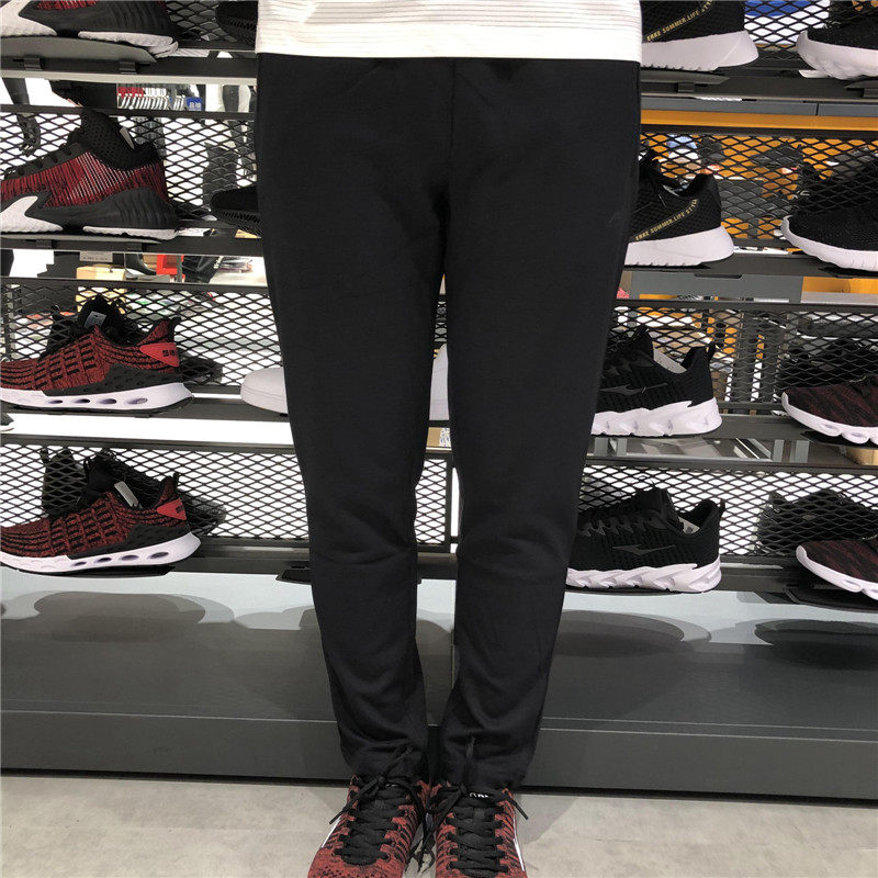 鸿星尔克男裤夏季透气吸汗针织裤户外运动裤直筒长裤 11219257329