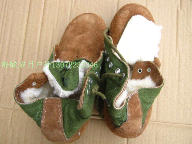 Bottes militaires - Ref 1398402 Image 4