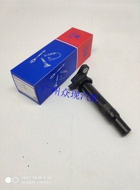 适用现代起亚伊兰特雅绅特悦动赛拉图欧风锐欧CVVT点火线圈高压包