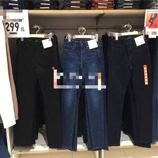 四色微弹中高腰常规厚度牛仔裤 女 女士小直筒烟管一款 优YK家