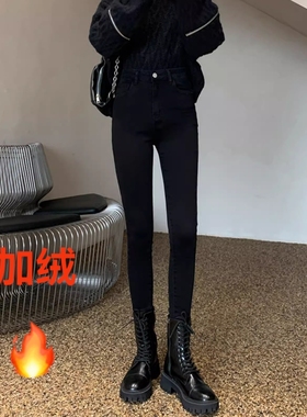 优YK新款牛仔裤一款二色加绒弹力高腰小脚裤可卷边加厚长裤