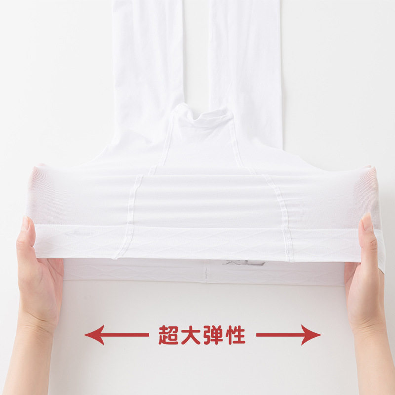 加肥加大码特大码白色打底连裤袜夏天簿款跳舞蹈女童儿童棉长大袜