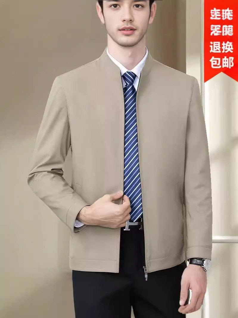 秋天加肥加大版薄款商务外套爸爸装夹克男款上衣工作服装工衣工装
