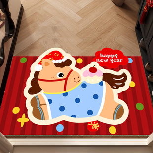 2026新款入户门地垫丝圈进门红色新年马年门垫丝圈可裁剪家用脚垫