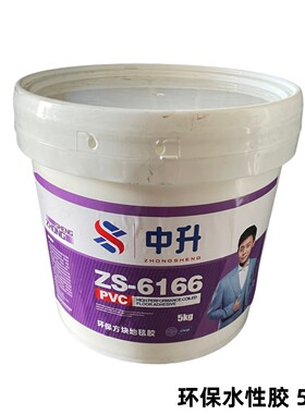 铺地毯辅料双面胶布基胶带万能胶